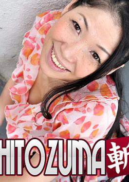 คิงซัมมิทเอ็นเตอร์ไพรส์ C0930-KI230709 ยูมิโกะ โมริซากิ อายุ 49 ปี