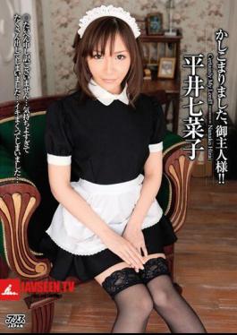 Mosaic DV-1269 ครับผม!! ไซโค เซเว่น ฮิไร