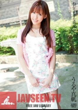 DV-1296 มาโฮ และเธอสามารถหาของดีได้