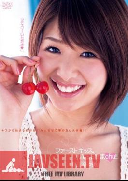 DV-1427 First Kiss, chu สามารถ Itadaki! ! นานะและคาวาคามิ