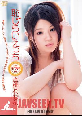DV-1526 สตูดิโอ อลิซ ญี่ปุ่น เซ็กส์อันน่าอาย – เรมอน ไอสุ