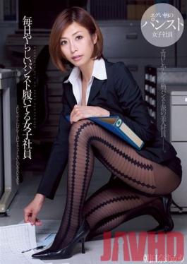 DV-1574 Studio Alice JAPAN พนักงานบริษัทที่สวมถุงน่องอนาจารทุกวัน Akari Asahina