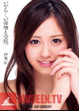 DV-1580 สตูดิโอ Alice JAPAN จูบลามกและเย็ดลามก เบนิ อิโตะ