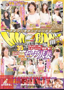 DVDES-763 Studio Deep’s – Magic Mirror Delivery สาวๆ วัย 35+ เหล่านี้ล้วนแล้วแต่เป็นผู้หญิงที่แต่งงานแล้วระดับไฮคลาสในกินซ่าและอาโอยามะ ที่ดูแลรูปร่างหน้าตาของตนเองด้วยการฝึกฝนร่างกายอย่างหนักในยิม ขณะที่สามีของพวกเธอออกไปทำงาน