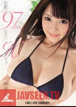 EBOD-376 Studio E-BODY ช็อตครั้งแรก คัพ H ล้น 97 ซม. อันนา ซากุระ