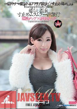 ECB-087 Studio Waap Entertainment ดึงน้ำพุร้อนคืนหนึ่งที่ไม่อาจต้านทานได้ – Kurea Hasumi