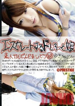 EDD-208 สตูดิโอ Prestige Escalation Chick 208