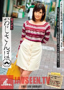 EIKI-095 Studio Big Morkal – เรากลับมาเดินเล่นกับชายวัยกลางคน 19. รอยยิ้มไร้เดียงสา! การอยู่ใกล้กันทำให้เธอประหม่า! แต่เซ็กส์มันสกปรก! ออกเดตกับมิซึกิ ฮายาคาวะ เด็กสาวที่ไม่เหมือนที่เธอคิด ขณะที่เราเดินเล่นในย่านเมืองเก่า!
