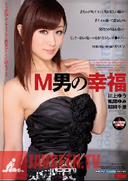 EKAI-008 สตูดิโอ WaapEntertainment M ผู้ชายแห่งความสุข