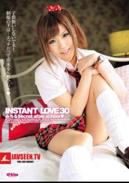EKDV-160 อินสแตนท์เลิฟ 30