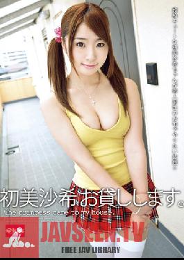 EKDV-267 สตูดิโอ คริสตัล เออิโซ ซากิ ฮัตสึมิ ฉันจะยืมคุณ
