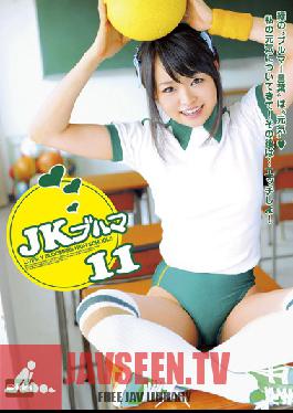 EKDV-276 สตูดิโอ คริสตัล ไอโซ เด็กนักเรียน บลูเมอร์ 11
