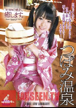 EKDV-282 สตูดิโอโรงอาบน้ำของ Crystal Eizo Tsubomi