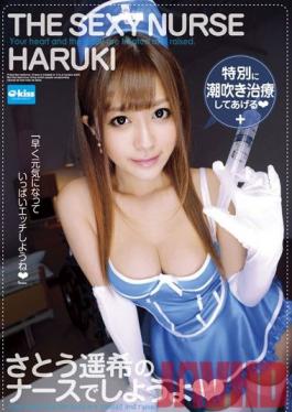 EKDV-309 Studio Crystal Eizo มาทำ Haruki Sato ในฐานะพยาบาลกันเถอะ