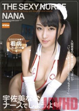 EKDV-312 Studio Crystal Eizo มาทำกับพยาบาลของ Nana Usami!