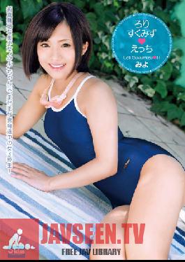 EKDV-350 สตูดิโอ Crystal Eizo School ชุดว่ายน้ำ Lolita Miyo