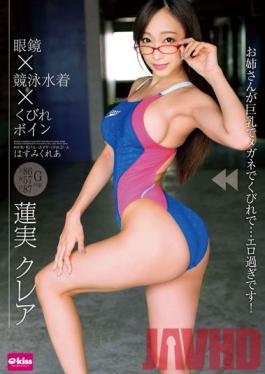 EKDV-412 Studio Crystal Eizo Glasses x ชุดว่ายน้ำแข่งขัน x Curves เหลือเชื่อ Kurea Hasumi
