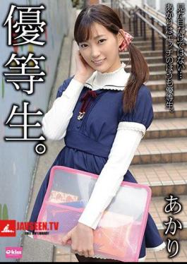 Mosaic EKDV-517 นักเรียนเกียรตินิยม Akari Mimiya Shuri Ri