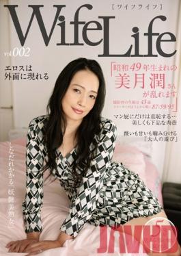 ELEG-002 Studio SEX Agent/Daydreamers Wife Life Vol.002 Jun Mizuki, เกิดในปีโชวะ 49 กลายเป็นคนป่าในขณะที่ถ่ายทำ, เธออายุ 43 ปี การวัดของเธออยู่ที่หน้าอก 87/เอว 59/สะโพก 95 95