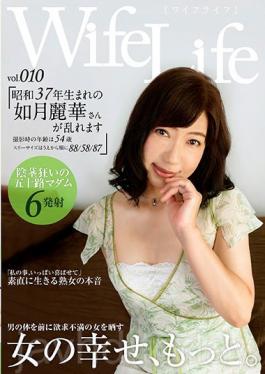 ELEG-010 WifeLife Vol.010 à Kisaragi Reikas 1962 อายุที่บิดเบี้ยวเกิดคือ 54 ปีสามขนาดในเวลาที่ถ่ายทำ 88/58/87 จากที่อยู่ในการสั่งซื้อ