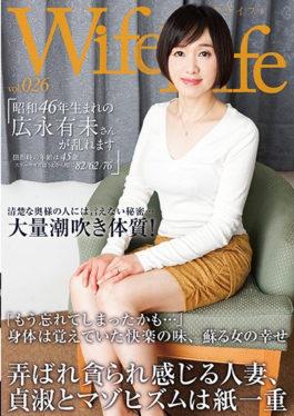 ELEG-026 – WifeLife Vol.026 · Yui Hirokuna Who Was Born In Showa 46 Is Disturbed · Age At The Time Of Shooting Is 45 Years · Three Sizes Are Sequentially Numbered From 82/62/76 – Sex Agent