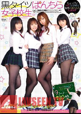 ELO-281 สตูดิโอหญิงสีเหลืองในถุงน่องสีดำ, กางเกงช็อต Mao Ito Sumire Kawano Anmi Hasegawa Anri Hoshizaki
