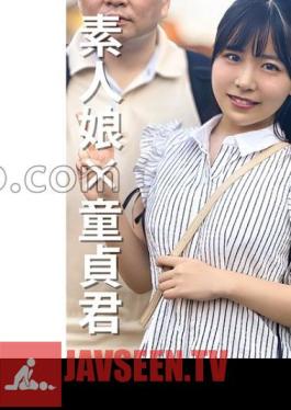 285ENDX-469 นักศึกษาหญิง นัตสึมิ อายุ 20 ปี