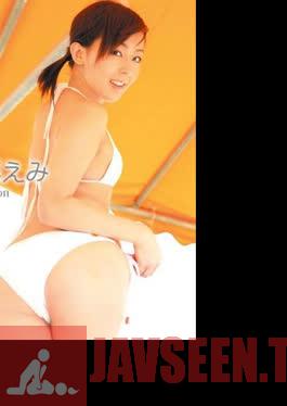 ENFD-5095 เอมิ อิโตะ – การยกระดับ
