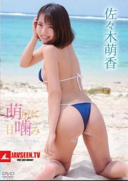 ENFD-5927 Sasaki Moeka – การกัดบั้นท้ายอย่างอ่อนโยน
