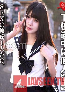 EROFC-072 JAV Video