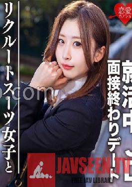 EROFC-076 JAV Video