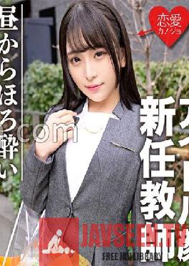 EROFC-080 JAV Video