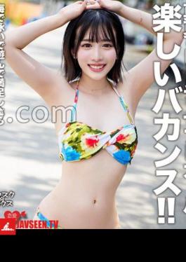 คำบรรยายภาษาอังกฤษ EROFV-306 Afsque Sex Saffle Girl With A Fun Vacation On The Beach In Midsummer!