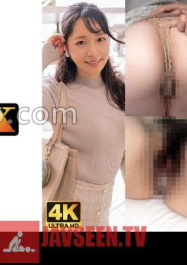 299EWDX-480 ขนเยอะ!