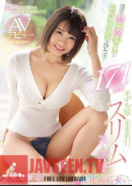 EYAN-139 Studio E-BODY – หญิงสาวที่สมบูรณ์แบบด้วยรอยยิ้มขี้อายและบุคลิกอันแสนหวาน! ภรรยาสาวสวยระดับนางแบบสูง 171 ซม. เปิดตัวดาราหนังโป๊ของเธอ