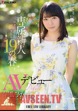 FADSS-001 Studio FALENO – เปิดตัว AV ฤดูใบไม้ผลิของมือใหม่สุดพิเศษ 19 Hikaru Harukaze