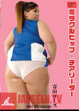 FAT-001 Studio JAMS มิราเคิลฮิปเชียร์ลีดเดอร์