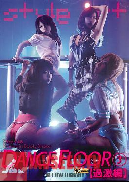 FLOA-010 สตูดิโอสไตล์อาร์ต DANCE FLOOR 3 (Extreme Edition)