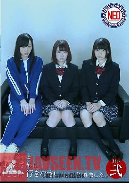 FNEO-012 Studio First Star – พ่อของฉันบอกฉันให้หลั่งที่นี่ 2