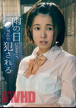 FNEO-063 อิคุตะ มาจิ ผู้ถูกล่วงละเมิดด้วยเหตุผลบางอย่างในวันที่ฝนตก