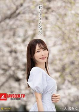 โมเสก FNS-093 กึ่งนิยาย อามัตสึกะ โมเอะ