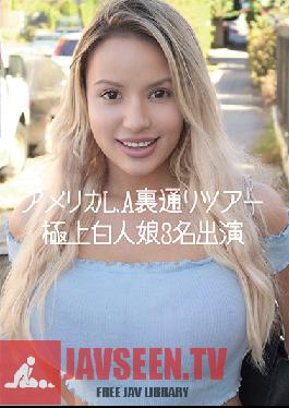 FONE-048 Studio First Star – ทัวร์ Backstreet ผ่าน L.A., USA 3 สาวผิวขาวที่สวยหรู