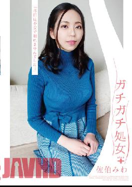 FONE-145 Gachigachi เวอร์จินมิวะซาเอกิ