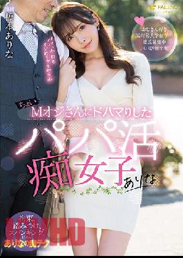 FSDSS-226 JAV Video