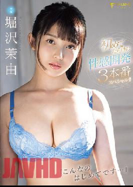 FSDSS-344 นี่เป็นครั้งแรกของฉัน… 3 ผลงานเกี่ยวกับการพัฒนาทางเพศที่เต็มไปด้วย “ครั้งแรก” พิเศษ!! มายุ โฮริซาวะ