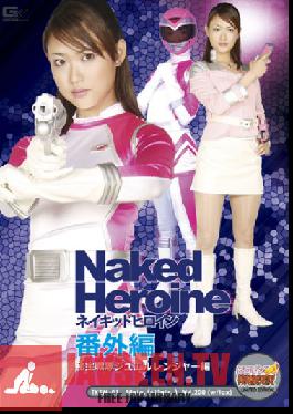 TKSM-01 สตูดิโอ Giga Jewel Sentai Ranger Hen Treasure Bangaihen นางเอกเปลือย