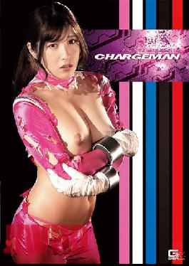 GHOV-62 ภาพยนตร์ Sentai Chargeman Charge Phoenix Escape To Despair Sakura Tsuji