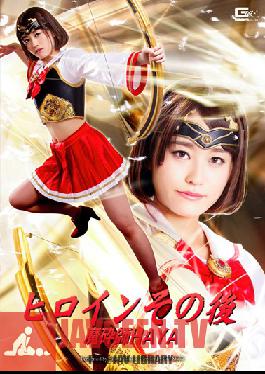GHPM-60 Studio Giga Heroine จากนั้นนักมายากล HAYA Nanase Hitomi