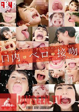 FSET-799 Studio Akinori – ช่องปาก ลิ้น จูบ