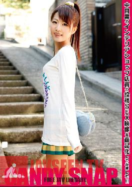 FST-019 สตูดิโอ เพรสทีจ แคนดี้ SNAP 05